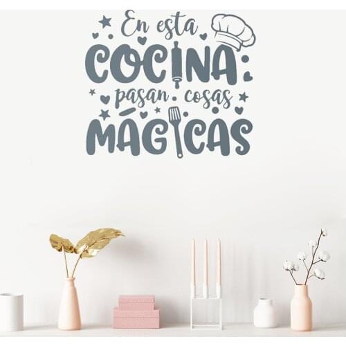 Magic Kitchen in Spanish Wall Sticker Spainsh Quote Wall Decal Home Decor For Living room Bedroom Vinyl RU4030
