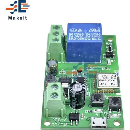 Ewelink Wifi Relay Switch Module Smart Home 220 v Remote Control Self-lock Wireless Delay Relay For Smart Intelligent Home