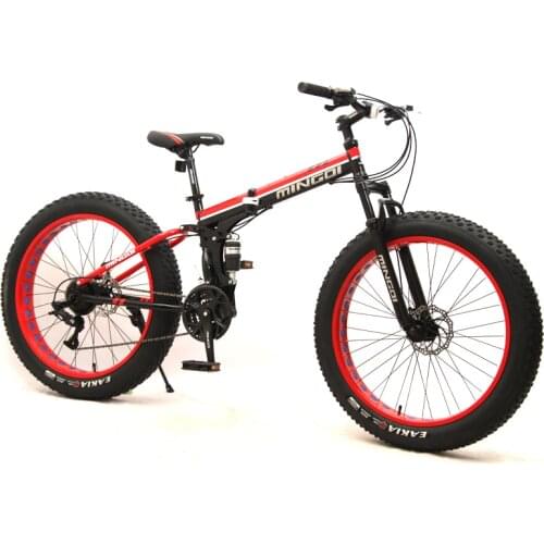 GMINDI Mountain Bikes
