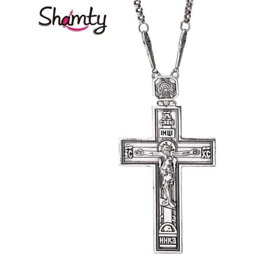 Shamty Silver Chains