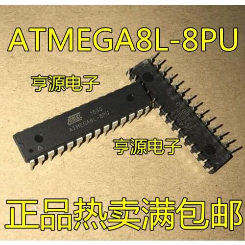 5pcs ATMEGA8L ATMEGA8L-8PU DIP-28