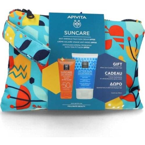 APIVITA Skin Care Products