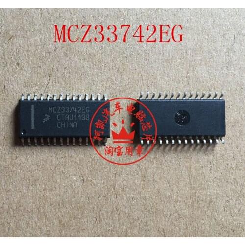 MCZ33742EG auto chip spot commonly used computer board