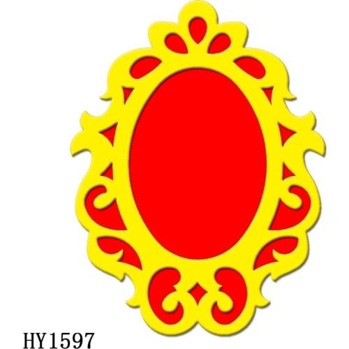 Shaker Toys Mould Cutting Dies HY1597 Katu Wooden Dies Suitable for Common Die Cutting Machines on the Market