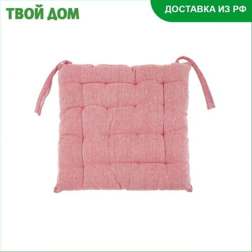 Koopman furniture Home And Garden Products