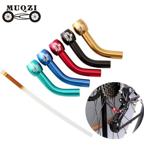 MUQZI Mountain road bike rear dial line tail bend aluminum alloy rear transmission duct extension tube