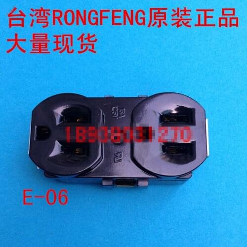 Original new 100% import original authentic power outlet E-06 switch