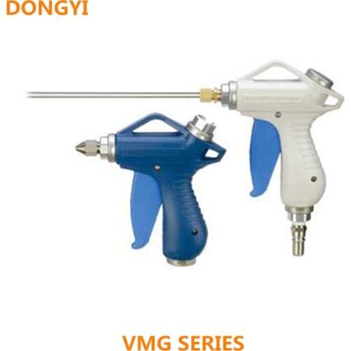 Blow Gun For VMG11BU-02 VMG11BU-02-01 VMG11BU-03-03