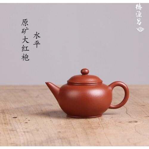 DE chang, yixing recommended handmade pot assistantengineer Chen Liping half handmade undressed ore dahongpao level