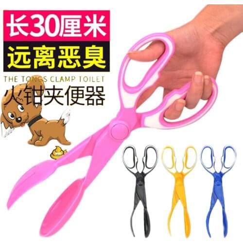 Приспособления для уборки за собаками Effosola China At AliExpress