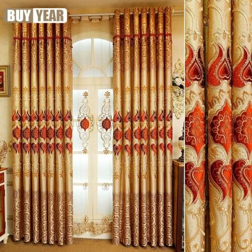 Custom Curtains for Living Room Bedroom Embroidered Curtain Yarn Crown Left and Right Open General Pleat Curtains