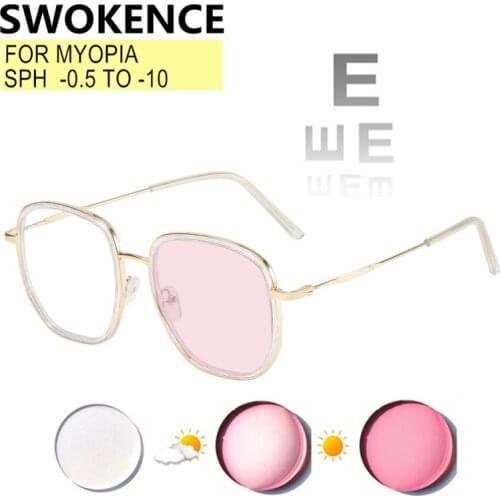 SWOKENCE Myopia Glasses Prescription -0.5 to -10 Women Men Exquisite Alloy Frame Photochromic Anti Blue Ray Astigmatism F536