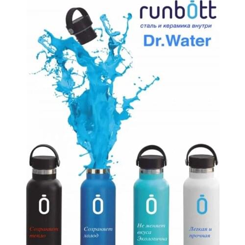 Термосы Runbott China At AliExpress