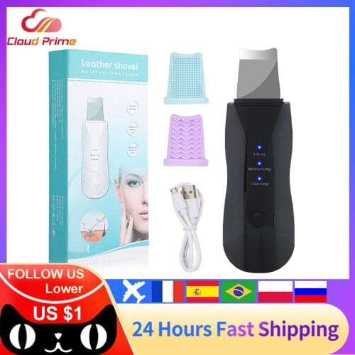 Skin Scrubber with Box Deep Facial Cleaner Shovel Spatula Not Ultrasonic Face Scrubber Peeling Blackhead Remover Lift Massager