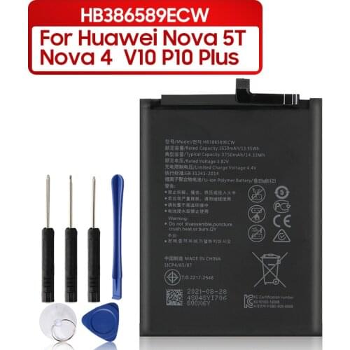 Аккумуляторы для телефонов Huawei Honor 8X Yelping China At AliExpress