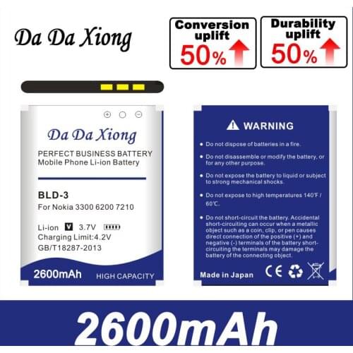Da Da Xiong 1850mAh BLD-3 Li-ion Phone Battery for Nokia 7210 2100 3300 6220 6610 7250 I6260 6200 6610 6610i 7250i phone