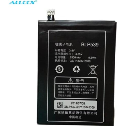 ALLCCX battery mobile battery BLP539 NEW VERSION for OPPO X909T FIND5 with good quality and best price
