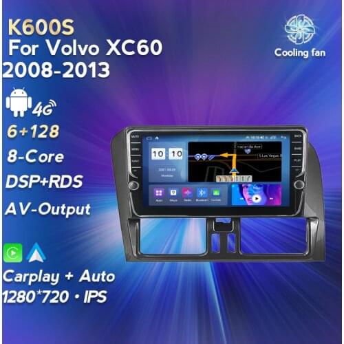 Android 11 DSP IPS RDS Car Multimedia GPS For Volvo XC60 2008 2009 2010 2011 2012 2013 Navigation Radio Auto Carplay 4G SIM WIFI