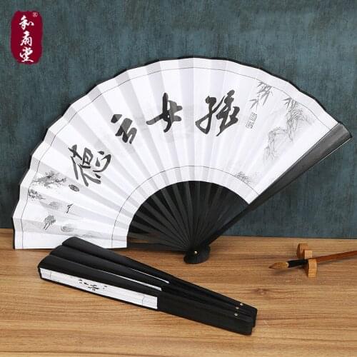 Folding fan ancient style Deyun society personality net red custom male Fan Qin Xiaoxian Zhang Yunlei national Chao fan