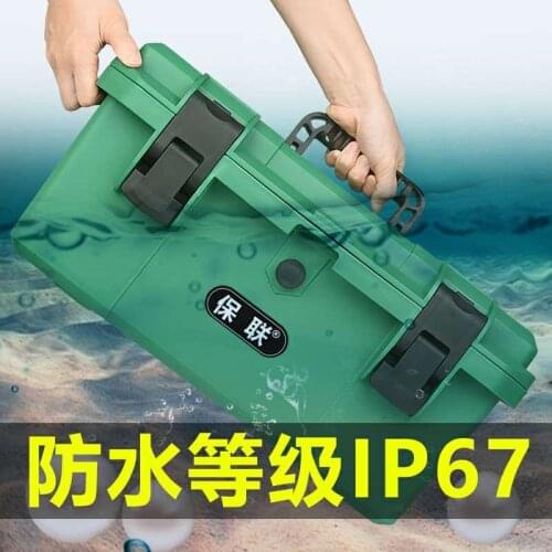 Waterproof tool box large multi-function repair portable electrician tool box household hardware storage box car box