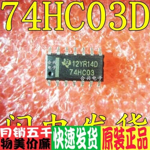 SMD 74hc03 Sn74hc03d Digital Logic Chip Real Brand New & Original! Import