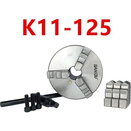 SAN OU Lathe Chuck K11-125 Three Jaw Self-Centering Chuck 125mm Scroll Chuck 5'' Jaw Chuck With Harden Steel For Mini Lathe