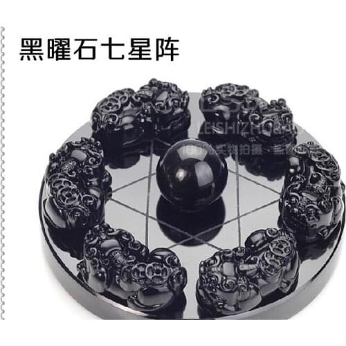 6680062++Seven natural obsidian ornaments Lucky crystal ball feng shui home opening gifts ornaments
