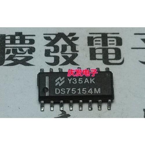 Free Delivery.DS75154M