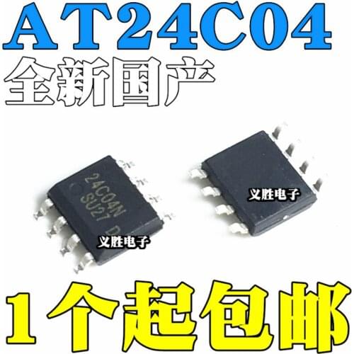 NEW 24C04N AT24C04 24C04 AT24C04N-10SU-2.7 SOP8 Reservoir serial port, the new memory chip IC, integrated circuits