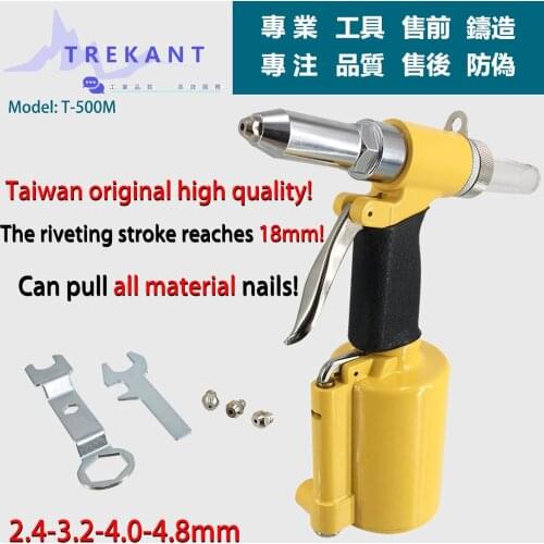 Pneumatic hydraulic bolt rivet gun industrial nail rivet tool multipurpose rivet screw gun