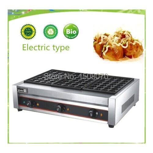 Free shipping stainless steel fish ball takoyaki pan electric takoyaki machine