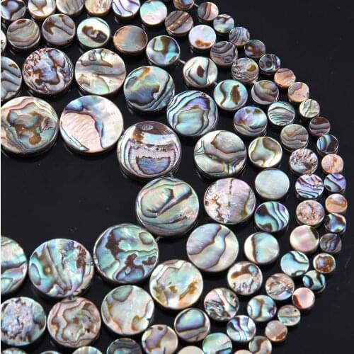 Oblate Round Shape Shell Beads Natural Abalone Shell Loose Beads for Making DIY Jewelry Necklace Bracelet Accessories