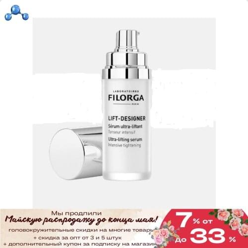 Сыворотки для лица Laboratoires Filorga China At AliExpress