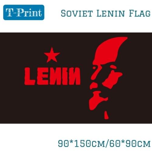 90*150cm/60*90cm USSR Soviet Lenin Flag 3X5FT Banner Brass Metal Holes CCCP Flag