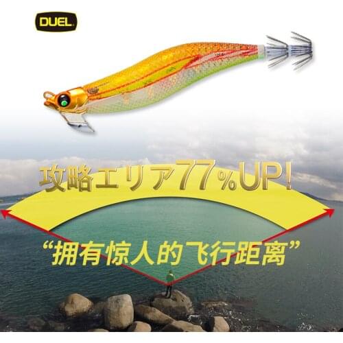 Japan road DUEL wood shrimp A1768 noctilucent helped shore fishing 3.5/2.5/3.0, shrimp smoked squid fishing lures