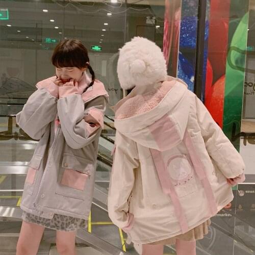 Universe Rabbit Cute Womens Winter Coat Warm Parka Outwear Jacket Big Pockets Loose BF Style Pink White & Grey Blue
