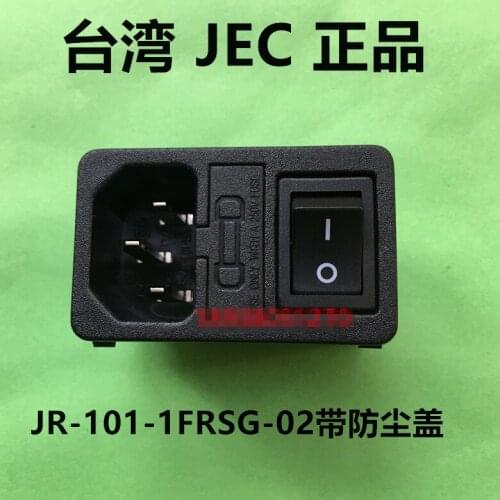 Original new 100% import three in one socket JR-101-1FRSG-02 with dust cover 5*20 insurance power switch