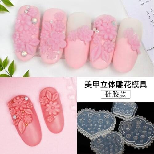 1pcs Silicone Nail Carving Mold 3D Bear Butterfly Mould Stamping Plate Nails Stencils DIY UV Gel Japanese Style Manicure Tools