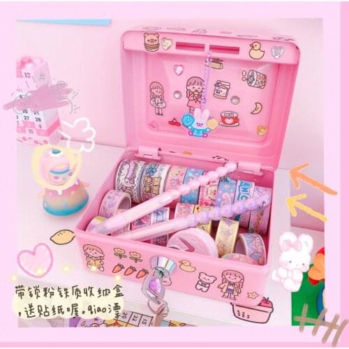 Lovely Pink Portable Jewelry Safe Box Cash Storage Box With 2 Keys Lockable Security Safe Box Durable Steel
