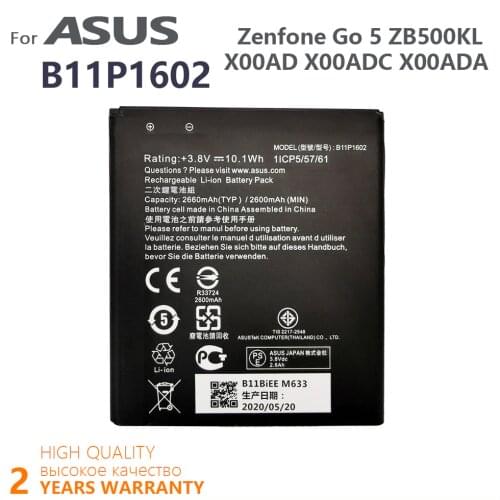 Oein Asus ZenFone 5 Batteries
