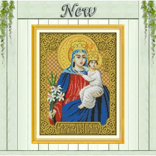 Religious figure Jesus painting 11CT patterns printed on fabric 14CT needlework diy dmc cross stitch chinese Set Embroidery kits