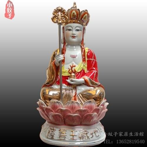 Crafts home decoration accessories decor Jizo Buddha ceramic hand color gold 12~32 inch sitting on the lotus Buddha Ksitigarbha