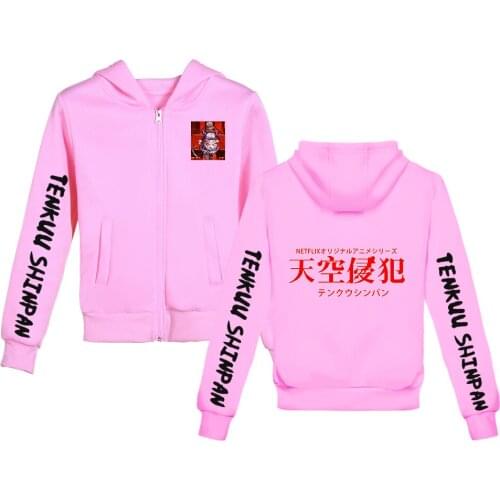 High-Rise Invasion Zipper Hoodie Stylish Manga Printed Hooded Sweatshirt Childrens Clothing