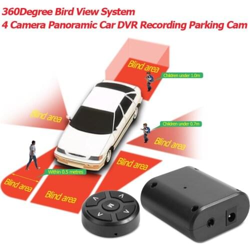 Alloet Car DVR Camera 360 Degree Bird View System 4 Camera Panoramic Smart Car Parking Front+Rear+Left+Right View Cam System