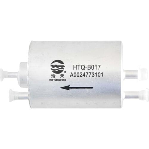 Car Fuel Filter For Mercedes Benz CHRYSLERCROSSFIRE Roadster w203 C240 C280 C320 C350 CLK320 CLK350 R170 W463 A208 A0024773101