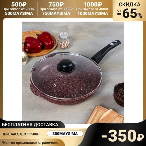 Горница Kitchen Goods