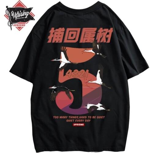 Hip-hop personality short-sleeved T-shirt mens Chinese characters street fashion brand European and American large size