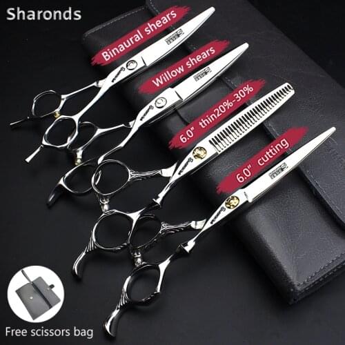 Hair cutting set 6 inch barber shop hairdresser special scissors flat cutting teeth scissors set non-slip wear-resistant