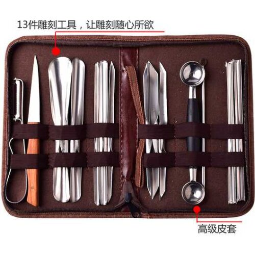 Quality 13 Pcs Vegetable Fruit Carving tools set, food carving knives, Chef Kit