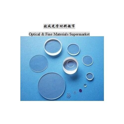 Sapphire window-sapphire optical lens diameter 3x0.15mm-double-sided polishing-size can be customized